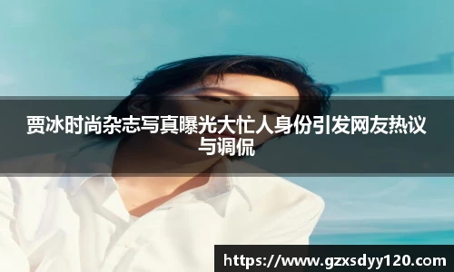 壹号大舞台注册