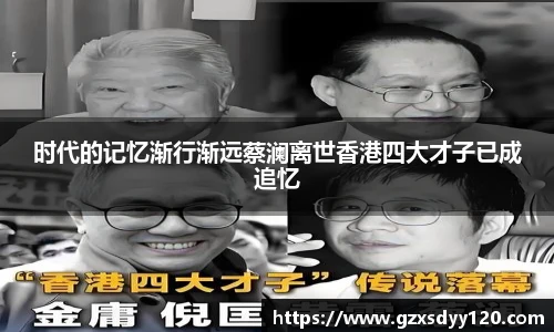 壹号大舞台